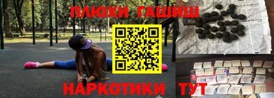 ешки Славгород