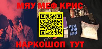 ешки Славгород