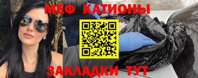 гидропоника Славянск-на-Кубани