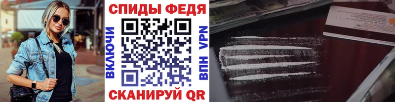 сайты даркнета официальный сайт купить Истра Первитин пудра